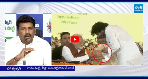 Karumuri Venkat Reddy Satirical Comments On PM Modi Give Chocolate To Pawan Kalyan 4