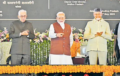 Prime Minister Narendra Modi at the inauguration ceremony of Amaravati