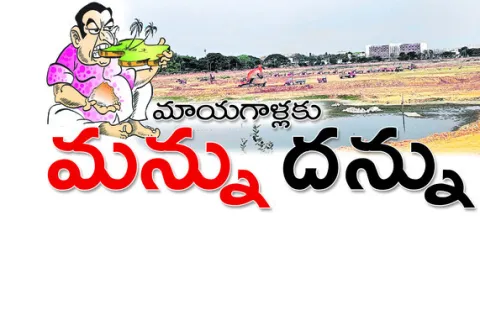 ● పూడ