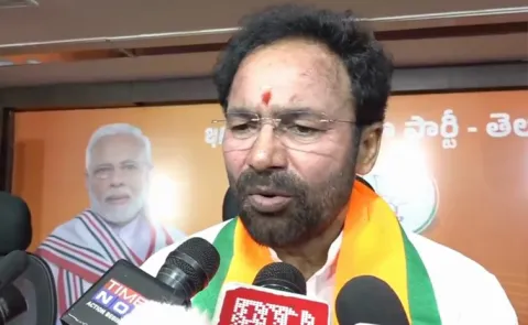 Union Minister Kishan Reddy Challenges Revanth Government