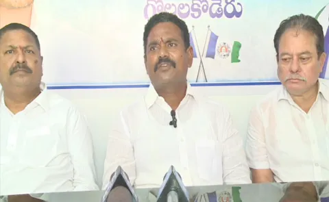 YSRCP Leaders In West Godavari Takes On Chandrababu Sarkar