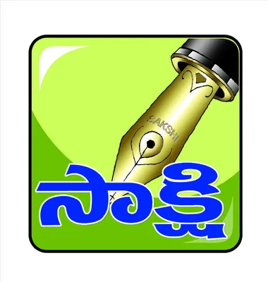 కరీంనగర్‌ జిల్లా మిల్లులకు ధాన్యం తరలింపు