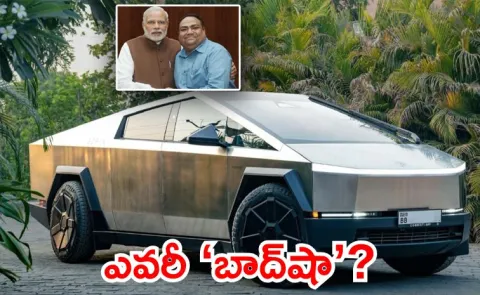 India first Tesla Cybertruck bought by the badshah7