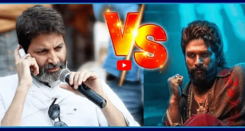 Trivikram Srinivas vs Allu Arjun 1