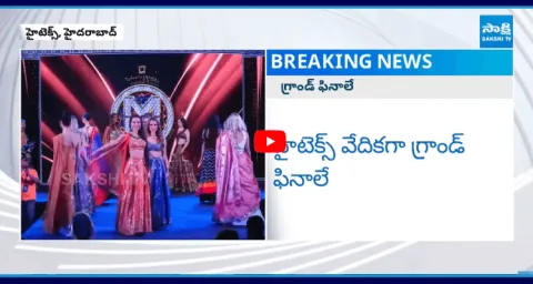 Miss World 2025 Grand Finale At HITEX 2