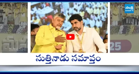 Big Question Special Debate On Chandrababu Govt Lies 1