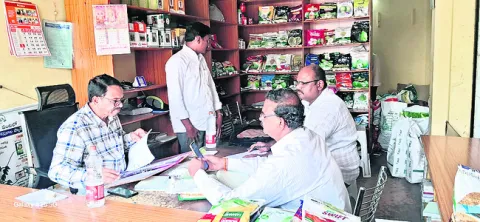 విపత్తు ఎదురుకాకుండా..
