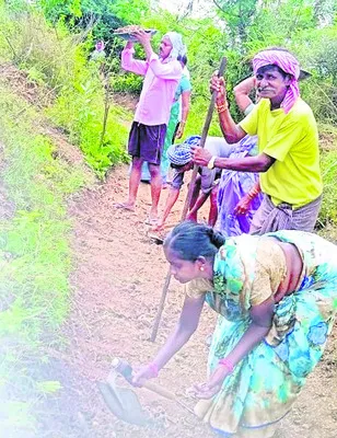 ఉపాధి