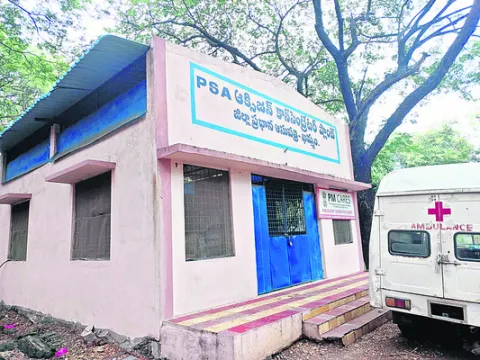 ఏదీ మ