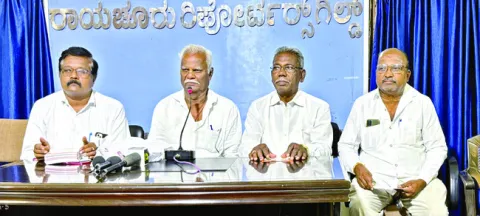 1న ప్
