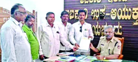 నకిలీ