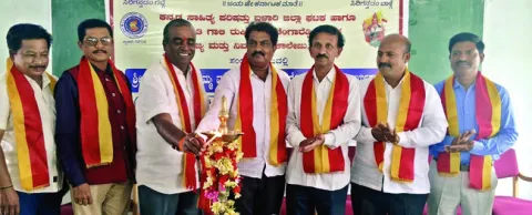 కసాప సమ్మేళనాన్ని ఘనంగా నిర్వహిద్దాం 
