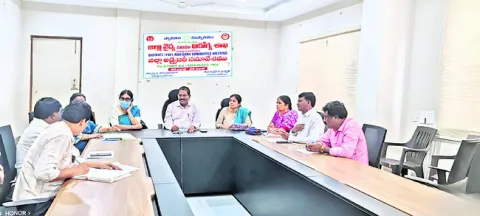 సీఎం 