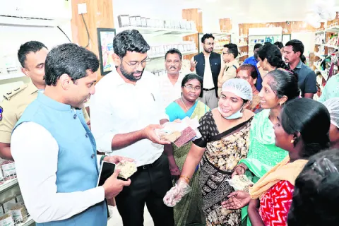 మహిళల