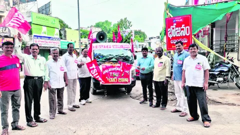 పిల్లలందరినీ ప్రభుత్వ బడుల్లోనే చేర్పించండి