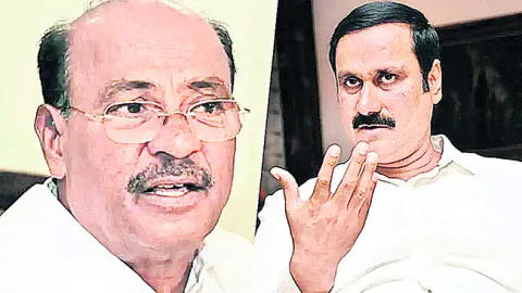 Ramdas, Anbumani