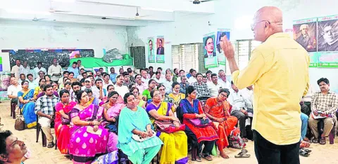 ప్రహస