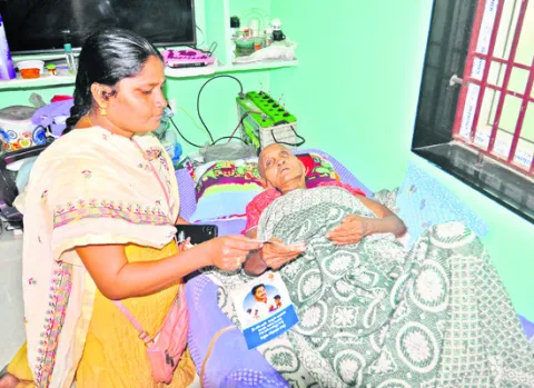 గత ప్