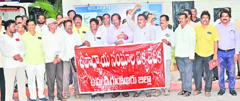 కౌన్సెలింగ్‌లో ఉపాధ్యాయులకు ముప్పుతిప్పలు