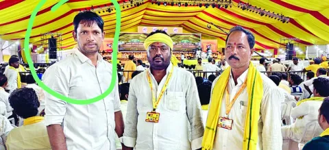 మహానాడులో జీఆర్‌పీ హెడ్‌ కానిస్టేబుల్‌ హల్‌చల్‌ 