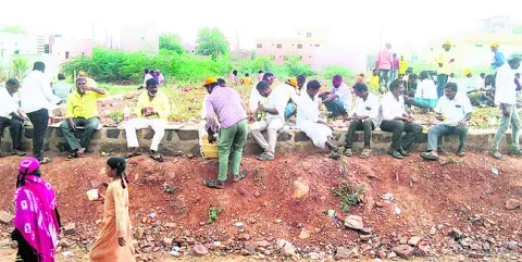 మహానా