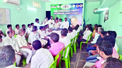 ‘ఆర్డీటీ’ పరిరక్షణకు పాదయాత్ర 