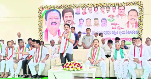 సంక్ష