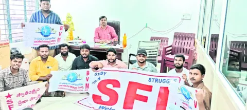 ఎవరెస
