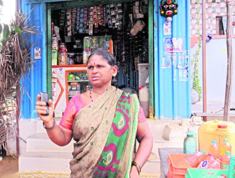 మాటలై