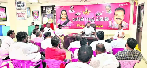 ప్రభు