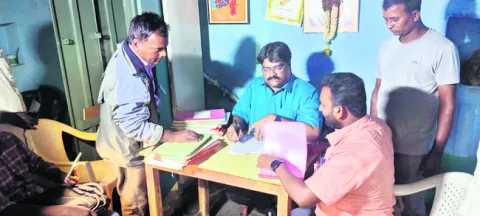 మద్దూరులో 4 గ్రామాలు విలీనం 

