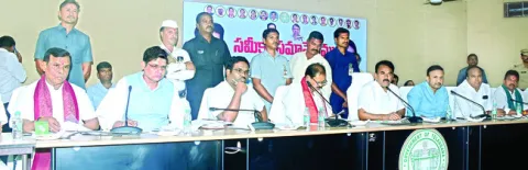 రికవర
