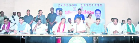 రికవరీ ఎందుకు చేయలేదు? 