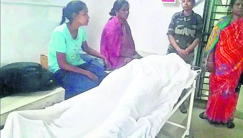హోంగా