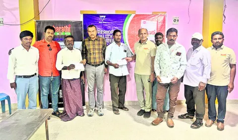 పైనాప