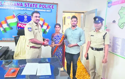 ఎదురె