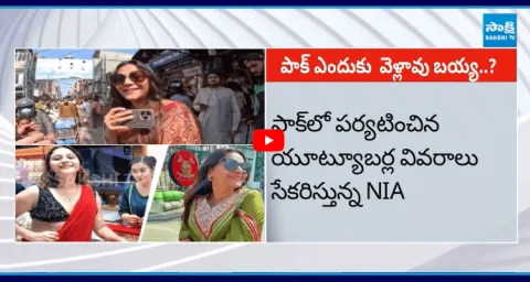 NIA Reveals Shocking Facts On Youtuber Jyoti Malhotra Case 1