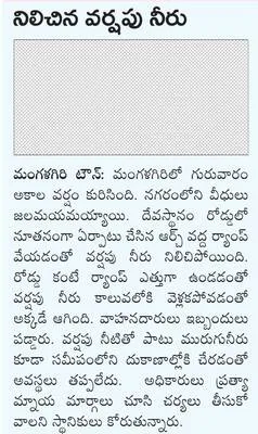 అన్ని