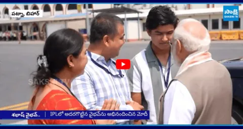 Cricketer Vaibhav Suryavanshi Meets PM Modi At Patna Airport  1