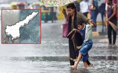 Heavy Rain Alert For AP For 48 Hours