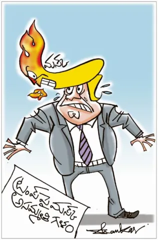 Sakshi Cartoon On Elon Musk disappointed by Donald Trump