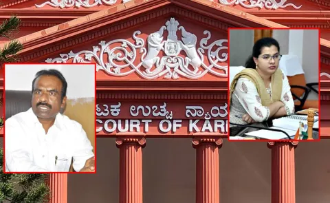 Karnataka HC Ask MLC Ravi To Apology IAS Fouzia Taranum12