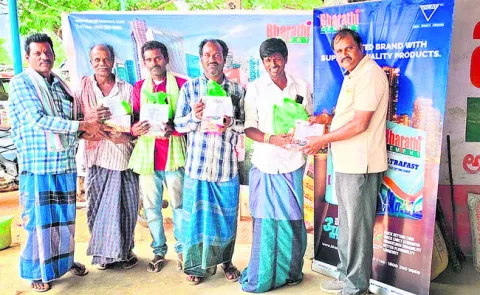 దృఢత్వానికి ప్రతీక భారతి అల్ట్రా ఫాస్ట్‌ సిమెంట్‌ 