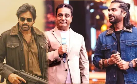 Kamal Haasan Comment On VISAKHAPATNAM And Actor Simbu With OG Movie