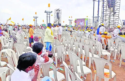 CM Chandrababu Naidu Speaking Empty Chairs at Kadapa Mahanadu