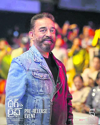 ప్రేక