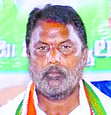 జెండా