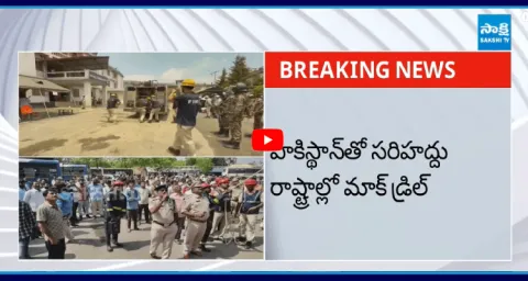 Mock Drill In Pakistan Border States 1