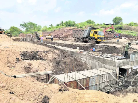 చివరి