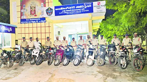 కేటుగ